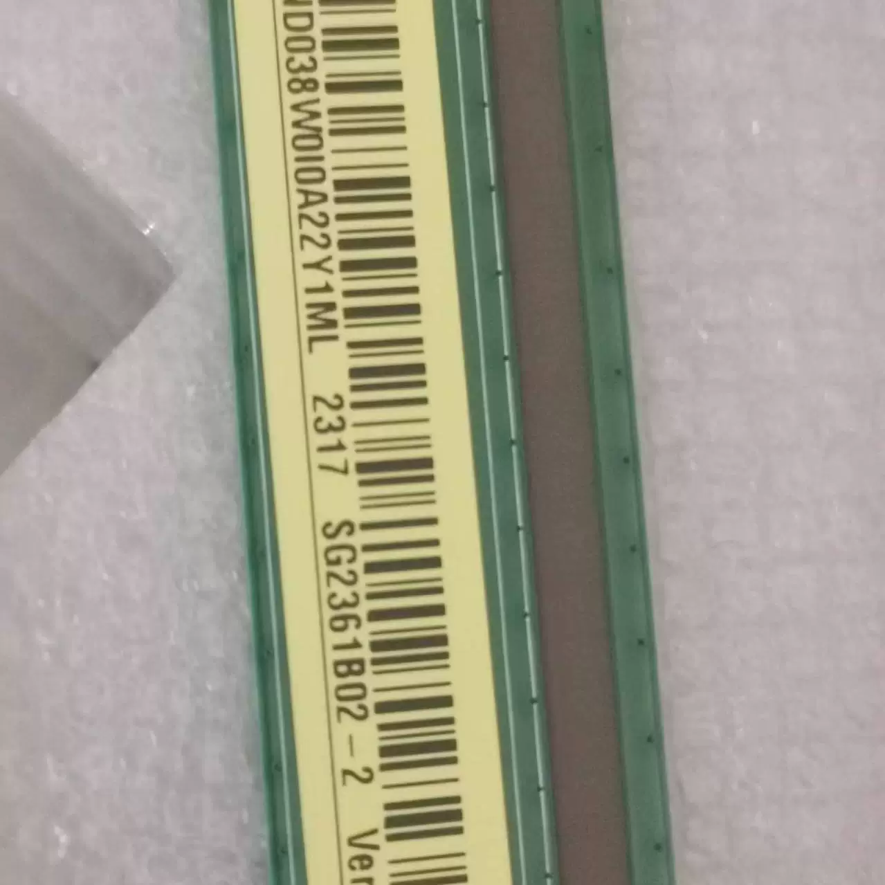 SG2361B02-2 Новая Huaxing LCD экран 1K144Гц
