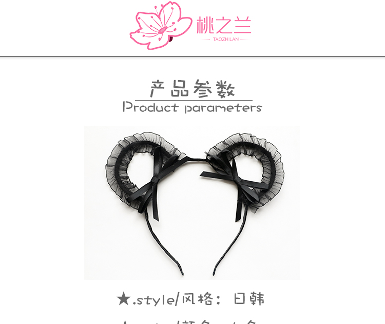 Dễ thương bán dễ thương tai mèo headband kẹp tóc đảng đạo cụ biểu diễn mèo headband mũ dành cho người lớn Hàn Quốc phụ kiện tóc nữ