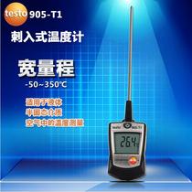 Germany de tutesto 905-T1 piercing thermometer digital display surface thermometer thermometer thermometer