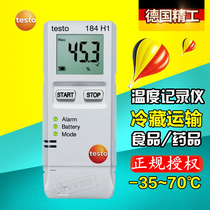 The Testo testo184T1 testo184T2 testo184T3 testo184T4 184H1 thermometer