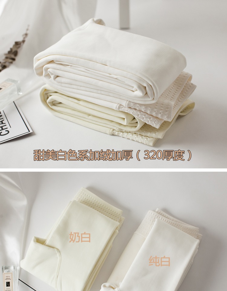 Mùa thu và ngày đông quần trắng cộng với quần legging nhung dày mặc quần học sinh màu trắng vớ vớ người lớn vớ nữ shop đồ lót