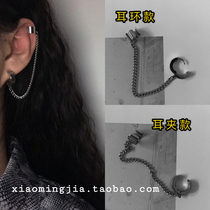 Xiaoming family chain ear clip ear clip Korean simple ins cold wind temperament Joker men and women
