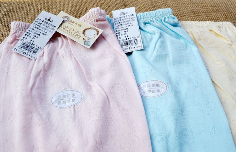 Pantalon pour garcons et filles - Ref 2059153 Image 17