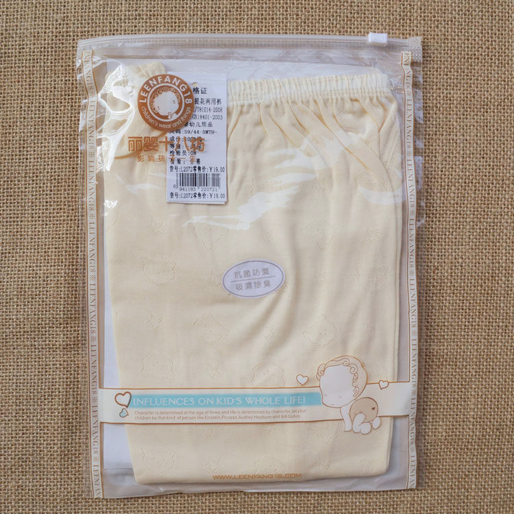 Pantalon pour garcons et filles - Ref 2059153 Image 21