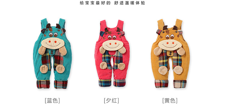 Qi Duo Star Quần cotton cho bé Quần yếm xếp li Quần cotton xếp nếp áo liền quần có tất baby