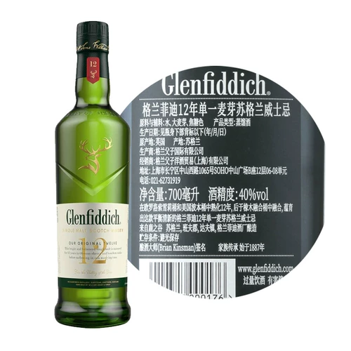 Glenfiddich Single Wheat Buds Британский старый шотландский виски импортируется иностранное вино в Гленфиддиче за 12 лет