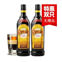 Ganlu Coffee Lijiao Wine [2 бутылки специального предложения]