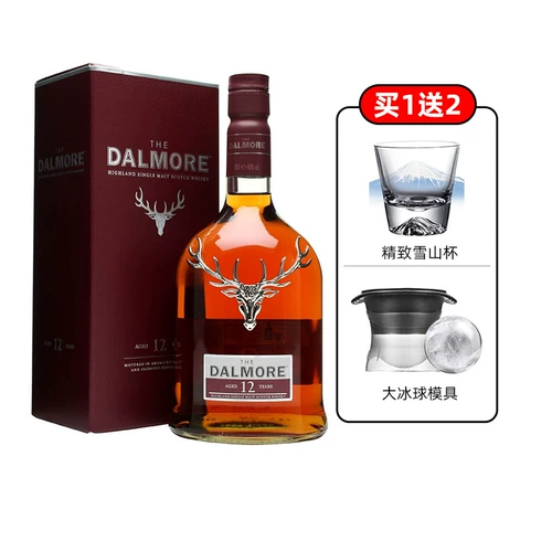 Спосоковые товары!Dalmore 12 лет эмператорского односолодового виски Pure Maclata Ocean Wine