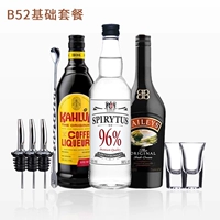 B52 Bomber Basic Package [купить один get 6]
