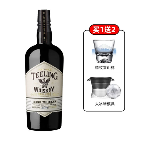 [Новый продукт купить 1 Get 2 Get 2] Teleing Emperor Lin's 46 -Degree Irish Whisky Original Bottle Imported Wine