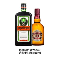 Wild GE отправил Zhi Shi Shixi 500 мл