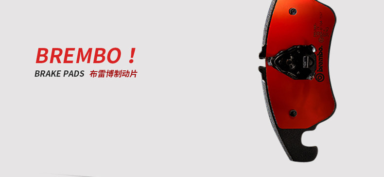 奥途汽配·高性能汽车零配件供应商