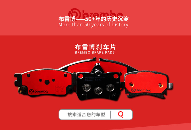 奥途汽配·高性能汽车零配件供应商