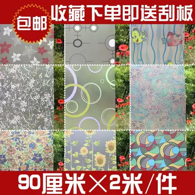 Door sticker transparent opaque landscape painting window edge wallpaper self-adhesive glass sticker first floor window paper privacy