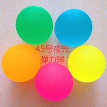 Large rubber ball bouncing ball Childrens non-toxic small jumping ball solid bouncing little boy floating activities outdoor