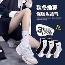 Jk socks men and women Joker autumn and winter cotton socks deodorant socks trend ins socks basketball cotton sports socks