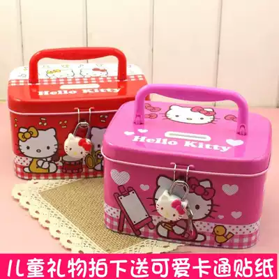 With lock savings cute children cartoon piggy bank children student iron box Key Coin Coin can Creative Gift