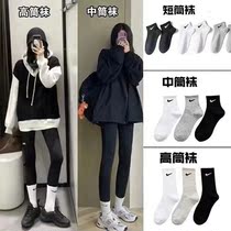 Hook socks men's and women's mid-tube socks four seasons thin sweat-absorbent breathable sports ins tide brand student couple socks