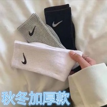 Hook socks female male Korean NKins trend autumn and winter student sports couples long cotton socks
