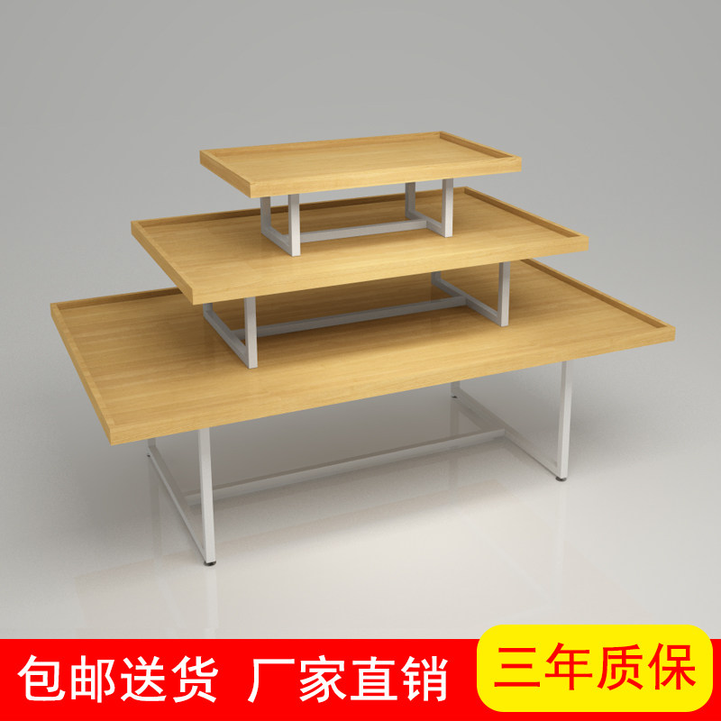 Middle Island Display Bench Clothing Triple Water Terrace Supermarket Placing Table Shoe Store Boutique Ornament Mother & Baby Shelf Middle Island Cabinet-Taobao
