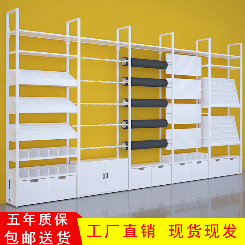 Name Chong Shelf Boutique Accessories Mother & Baby Stationery Pet Shop Uber Shelf Mobile Phone Hanging Accessories Socks Clothing Exhibition Cabinet