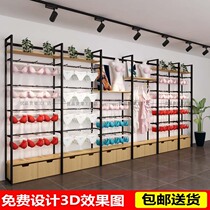 Premium shelf socks display rack multifunctional underwear display rack childrens clothing store floor-standing display rack