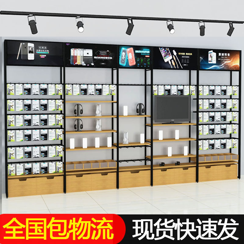Named rack Mobile phone accessories cabinet display frame of fine accessories boutique pet store container digital light box