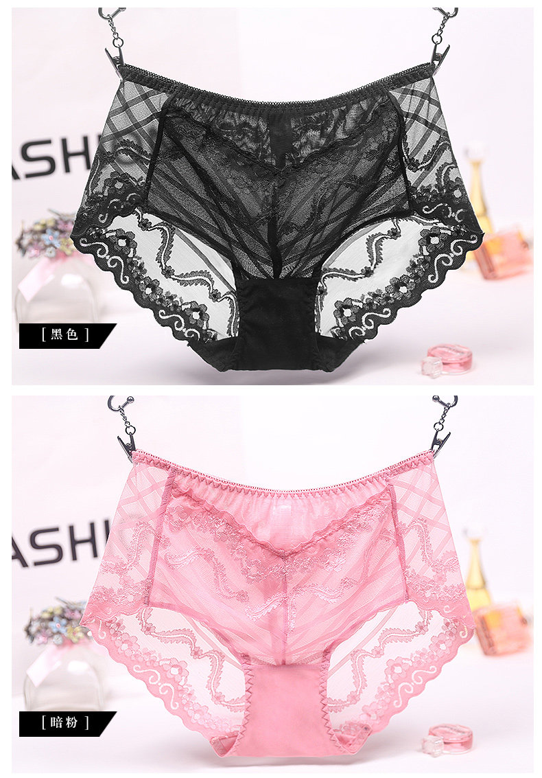 Slip jeunesse AI9739 en polyester, polyester,  - Ref 639808 Image 16