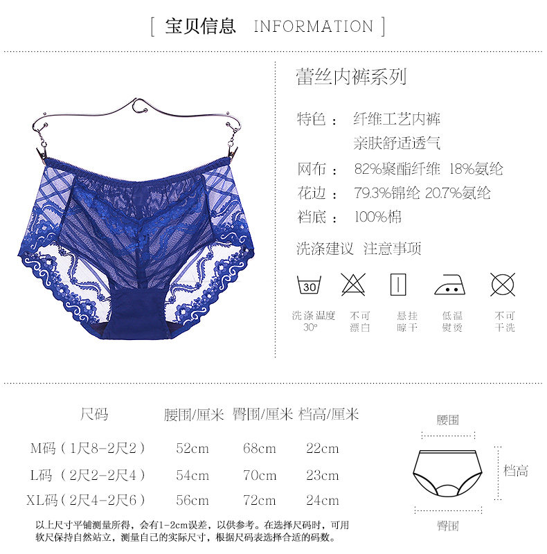 Slip jeunesse AI9739 en polyester, polyester,  - Ref 639808 Image 13