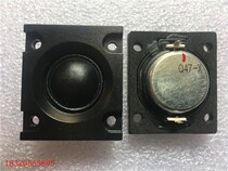 Danish 1 inch silk film tweeter neodymium magnetic clearance treatment 4 Ohms can be modified car tweeter