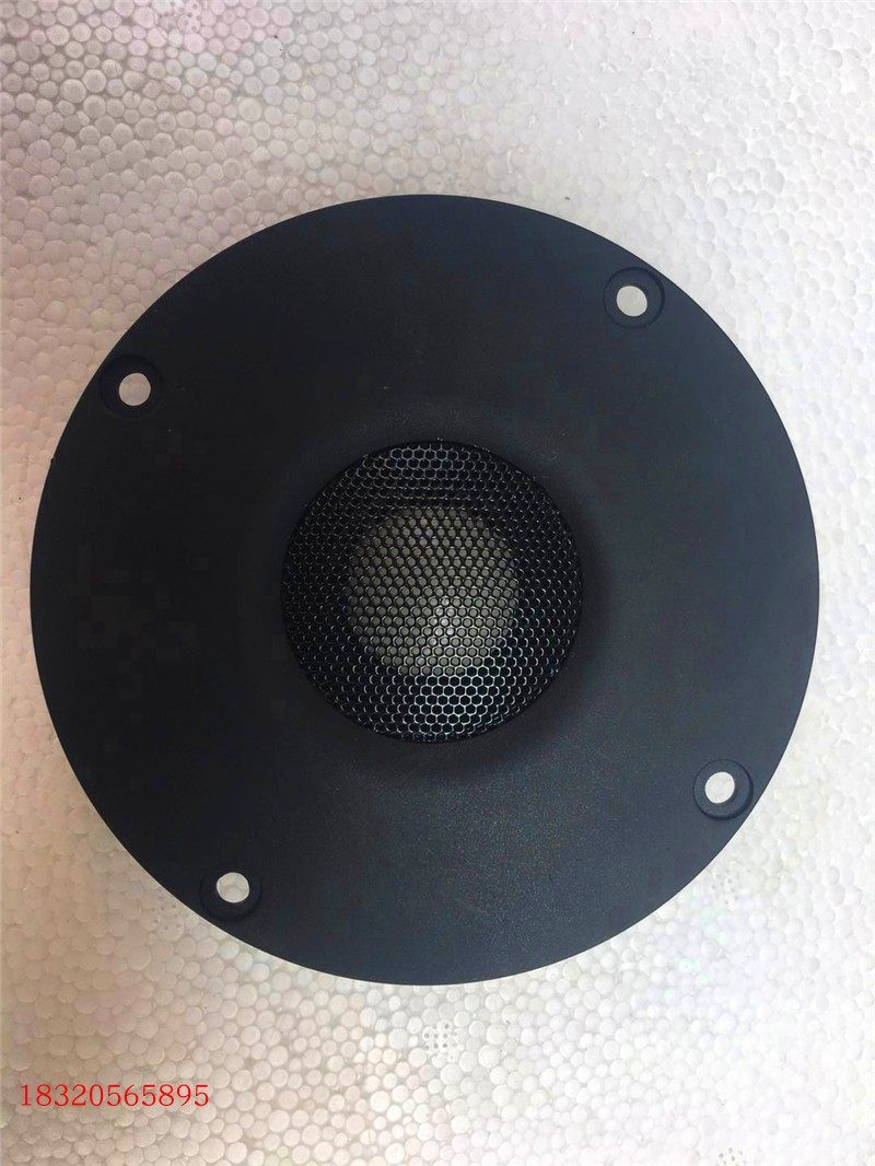 Original 4-inch ceramic membrane tweeter high-end fever 104mm panel