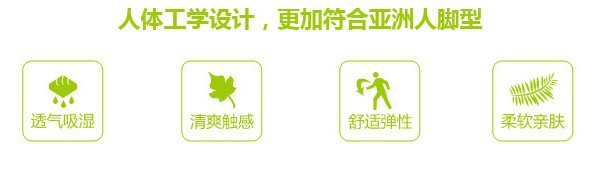 Phiên bản tiếng Hàn của mùa hè từ mới kéo dép đi biển dép xăng đan nữ đế xuồng cao gót dép xỏ ngón nữ