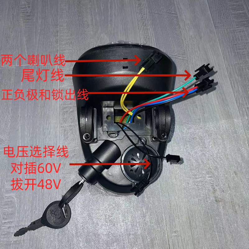 Electric Vehicle Headlight Assembly Original Parts Led Headlight Front Instrument Panel with Daytime Running Lights 48V/60V Universal Electric Vehicle Headlight Assembly Original Parts Led Headlight Front Instrument Panel with Daytime Running Lights 48V/60V Universal