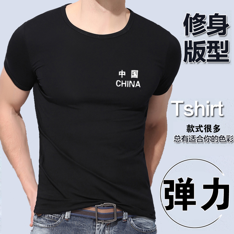 Special soldier T-shirt male short sleeve sashimi round collar army fan T-shirt pure cotton tactical T-shirt Summer uniform short sleeve male