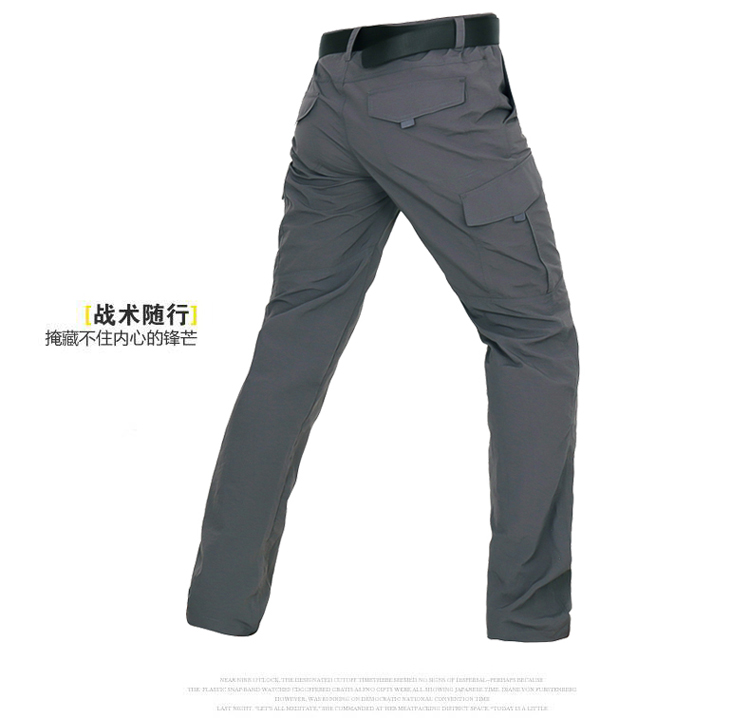 Outdoor quick-drying pants Men's trousers stormtrooper pants thin hiking pants Light and breathable spring and summer waterproof