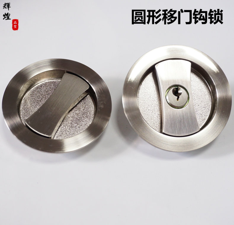 Brilliant sliding door lock indoor sliding door built-in powder room kitchen sliding wooden door lock hook lock handle black