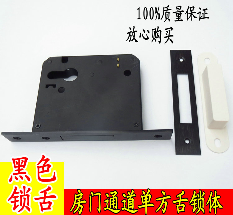 304 stainless steel fire door lock fire safety channel door lock escape door handle lock 70mm lock body