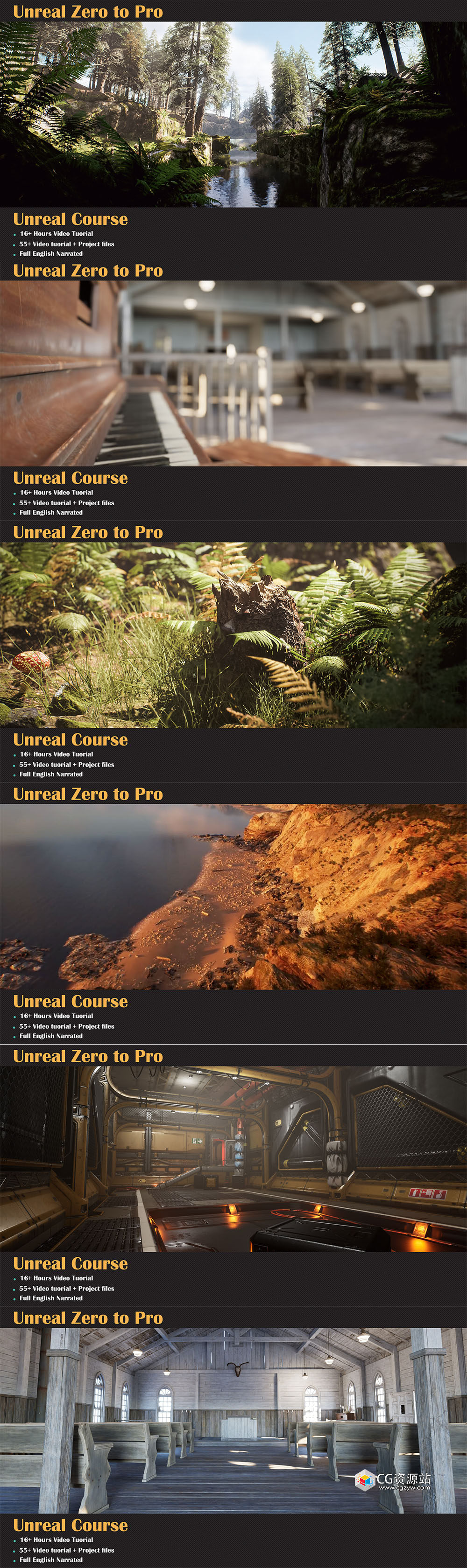 unreal course zero to pro