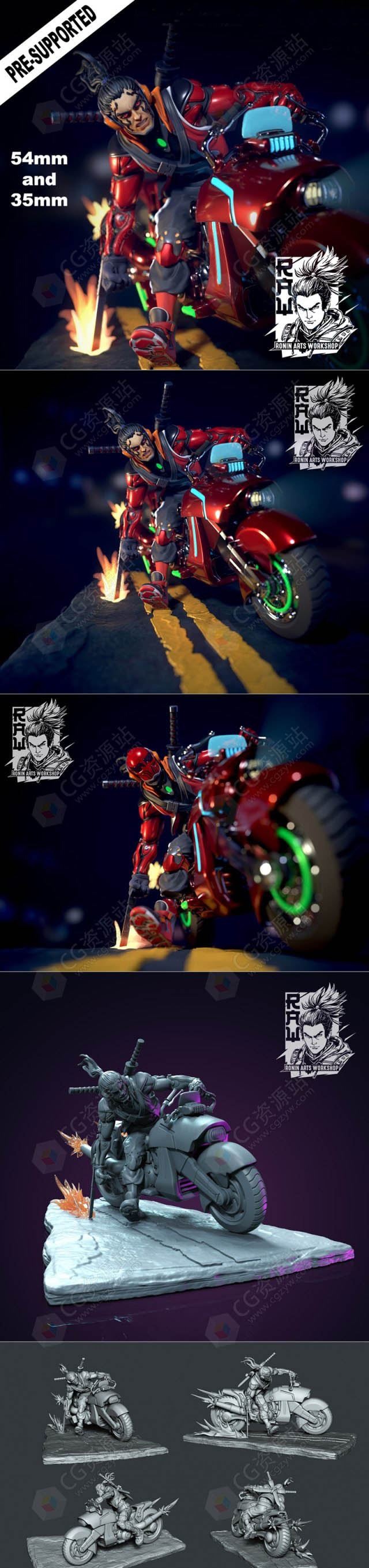 游戏角色3D打印模型 Cyber​​​​punk BikerTakeshi