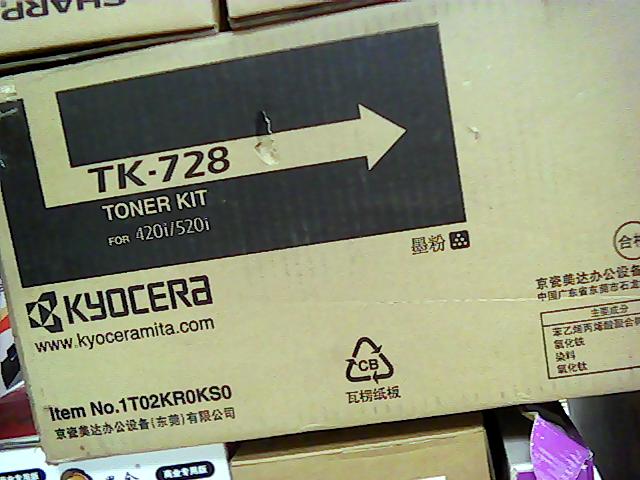 Original Kyocera 420I 520I copier powder box Kyocera TK-728 powder box