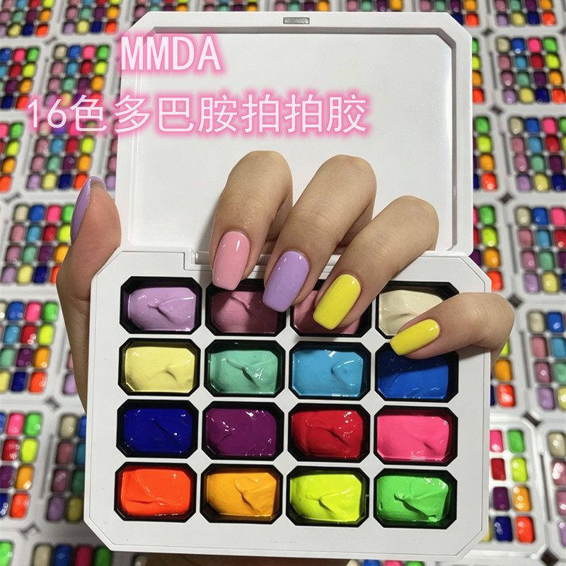 16-Color Dopamine Fluorescent Solid Gel, No-Wash High-Saturation Painting Gel, Internet-Famous Gradient Blush Blending