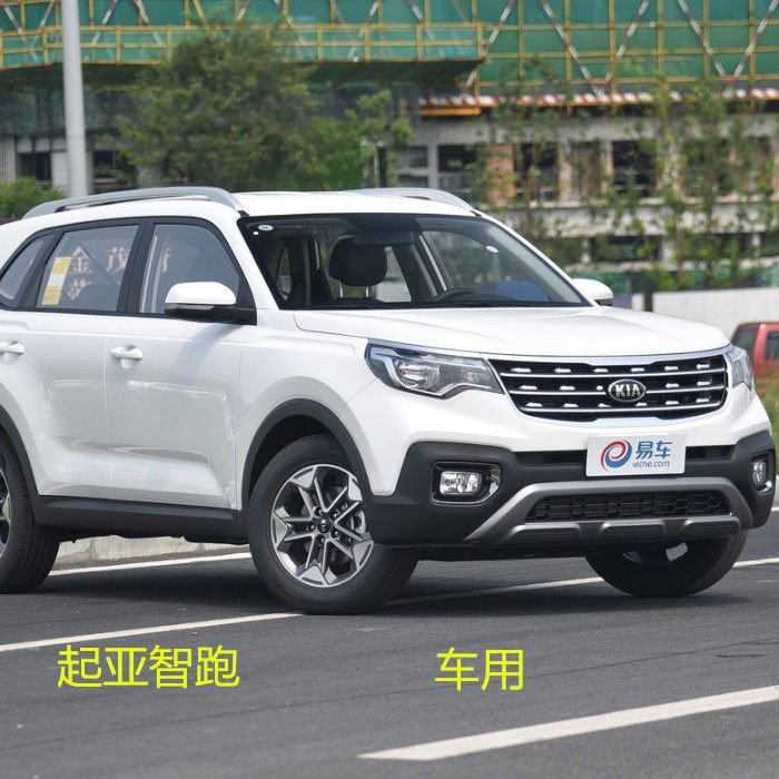 2019 new Dongfeng Pleasant Da Kia Wise Running Seat Cover Full Circle Special Seat Cushion All Season Universal Car Cushion