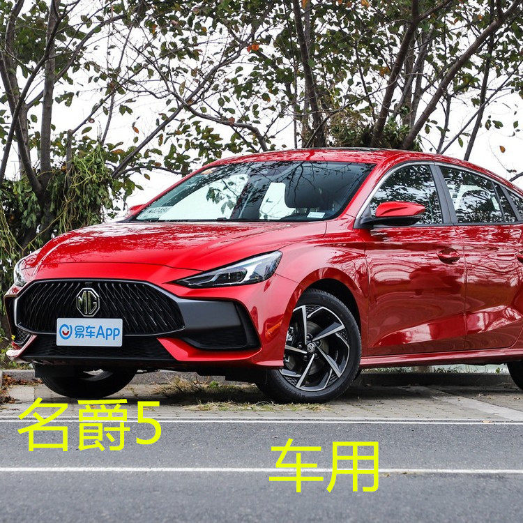 2021 new upper steam barons 5 seats all surround dedicated winter seat cushion all season universal car cushion