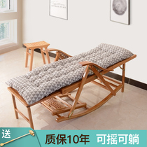  Recliner Bamboo chair Rocking chair Household adult folding chair Nap chair Cool chair Elderly lunch break balcony happy chair