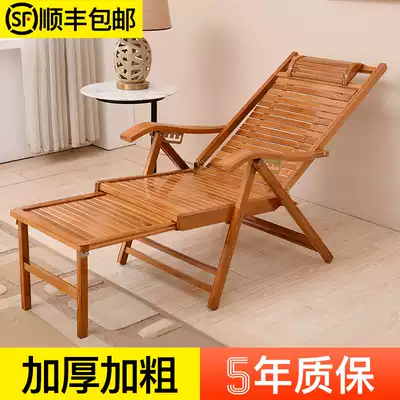 Bamboo recliner Folding chair Nap bed couch Cool chair Leisure solid wood simple portable adult office bamboo chair