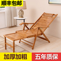Bamboo recliner Folding chair Nap bed couch Cool chair Leisure solid wood simple portable adult office bamboo chair