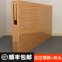 Bamboo bed folding sheets people double simple bed Lunch break nap household cool bed Strong and durable bamboo hard board bed rice