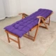 Loc -Chair+Purple Long Pad (отправьте массаж молоток)