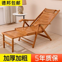 Бамбуковый лаунж стул складной стул на обеденный стул для спального стула Lold