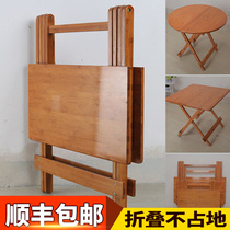 Nanzhu folding small square table Small table Dining table Household dining table Simple solid wood rental house square dining table